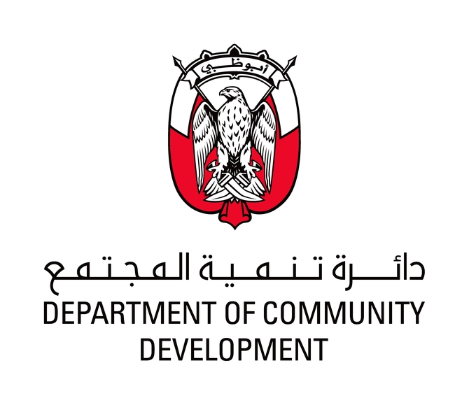 Department of Community Development